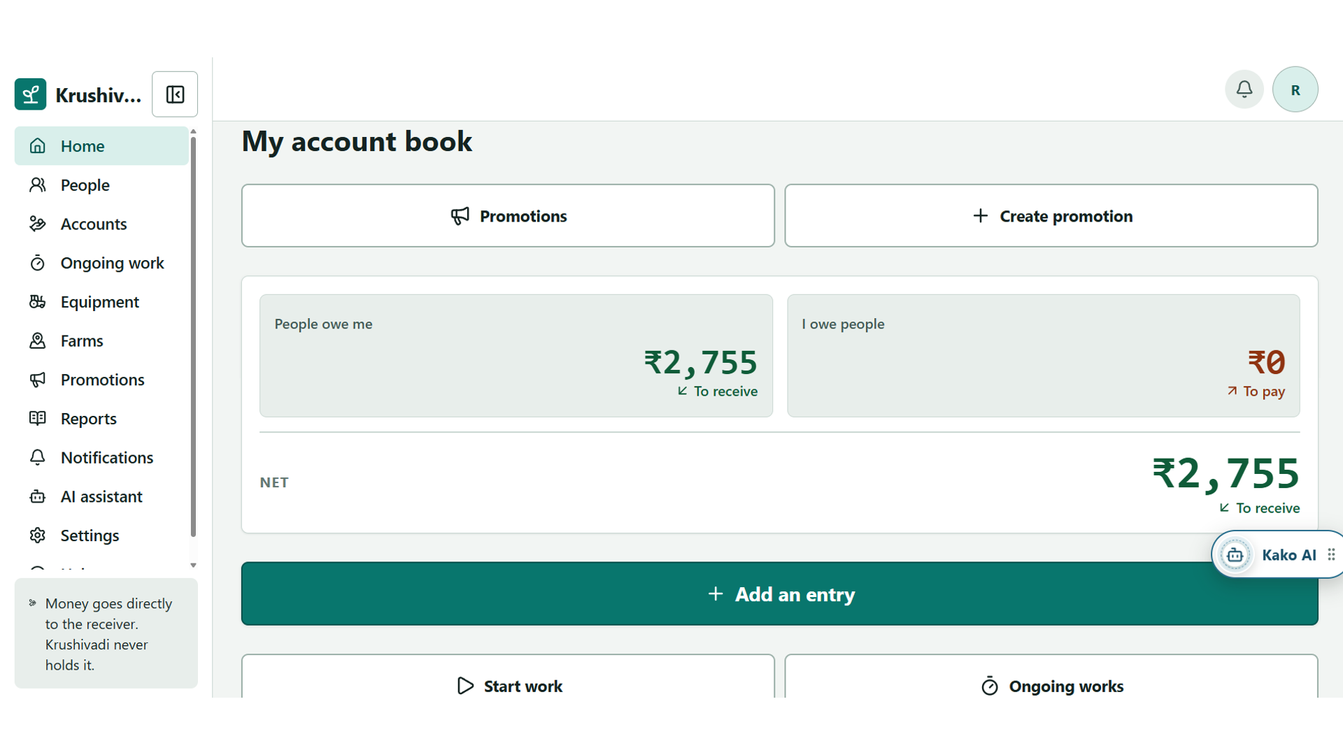 Krushivadi farmer operations platform for farm work and agricultural accounts