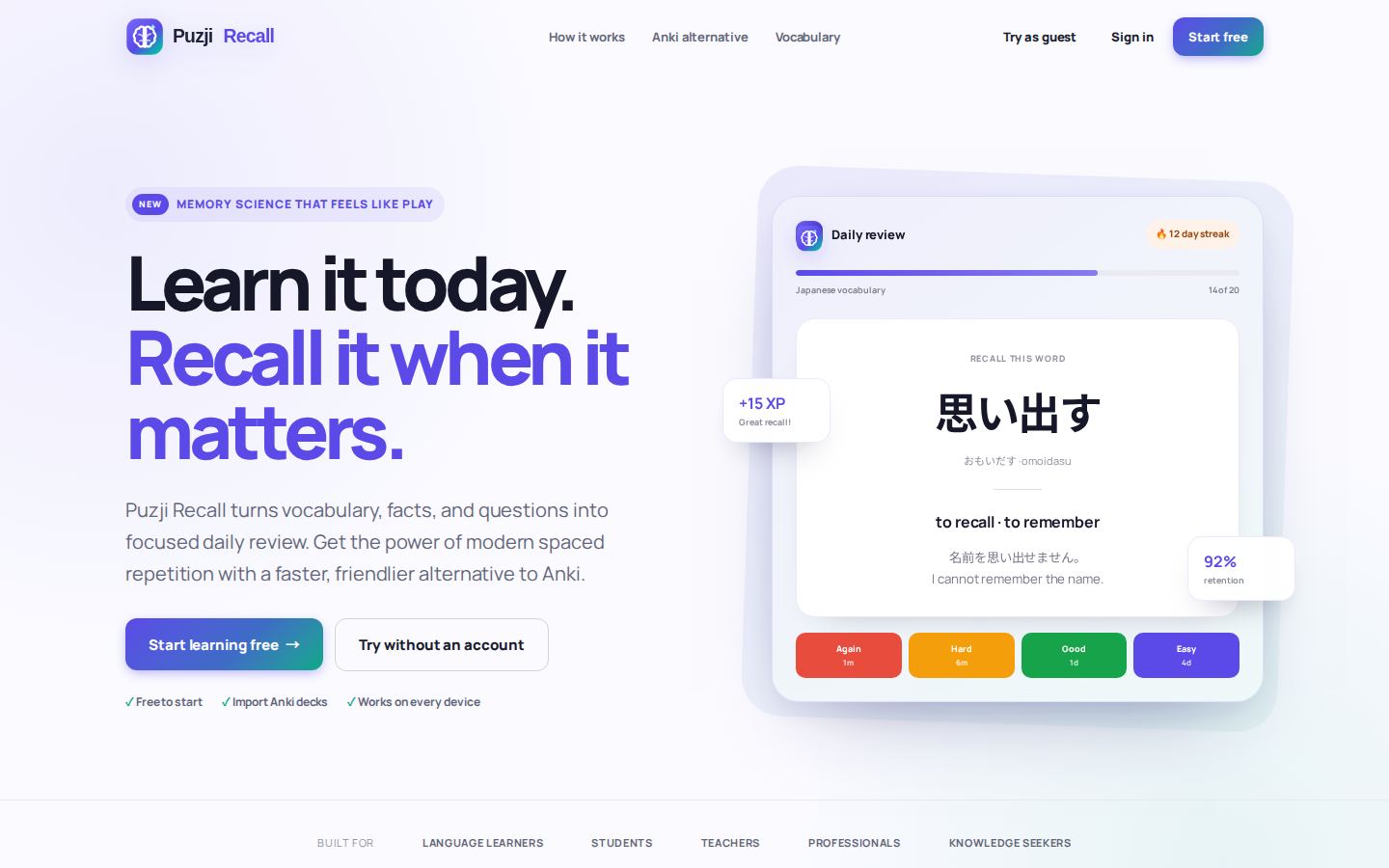 Puzji Recall learning and memory practice product
